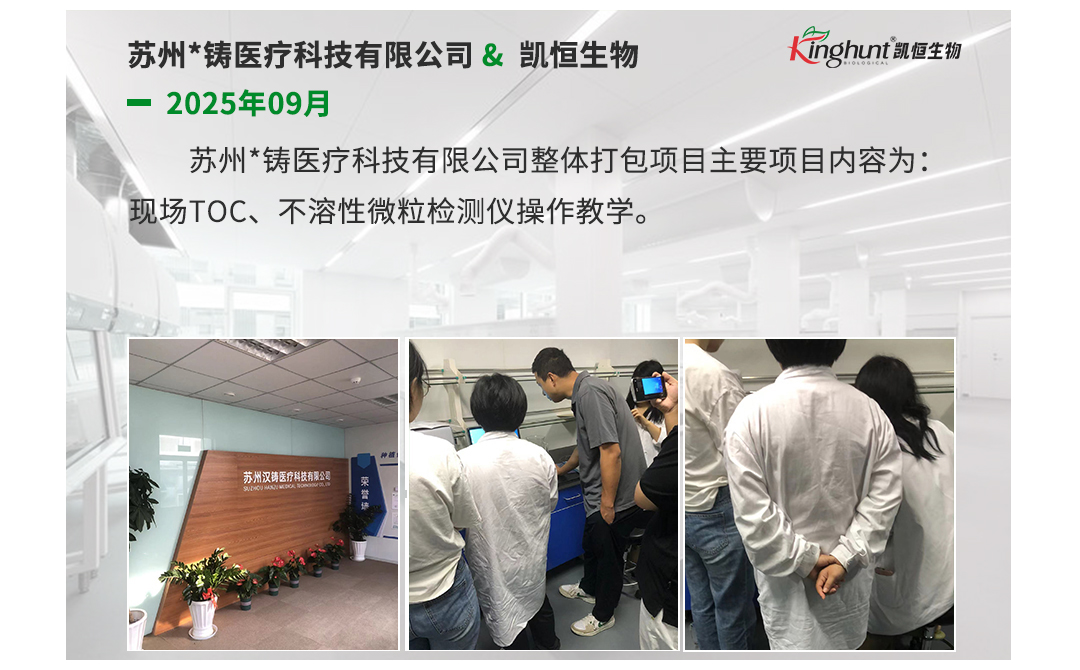 10-信阳25.09.jpg