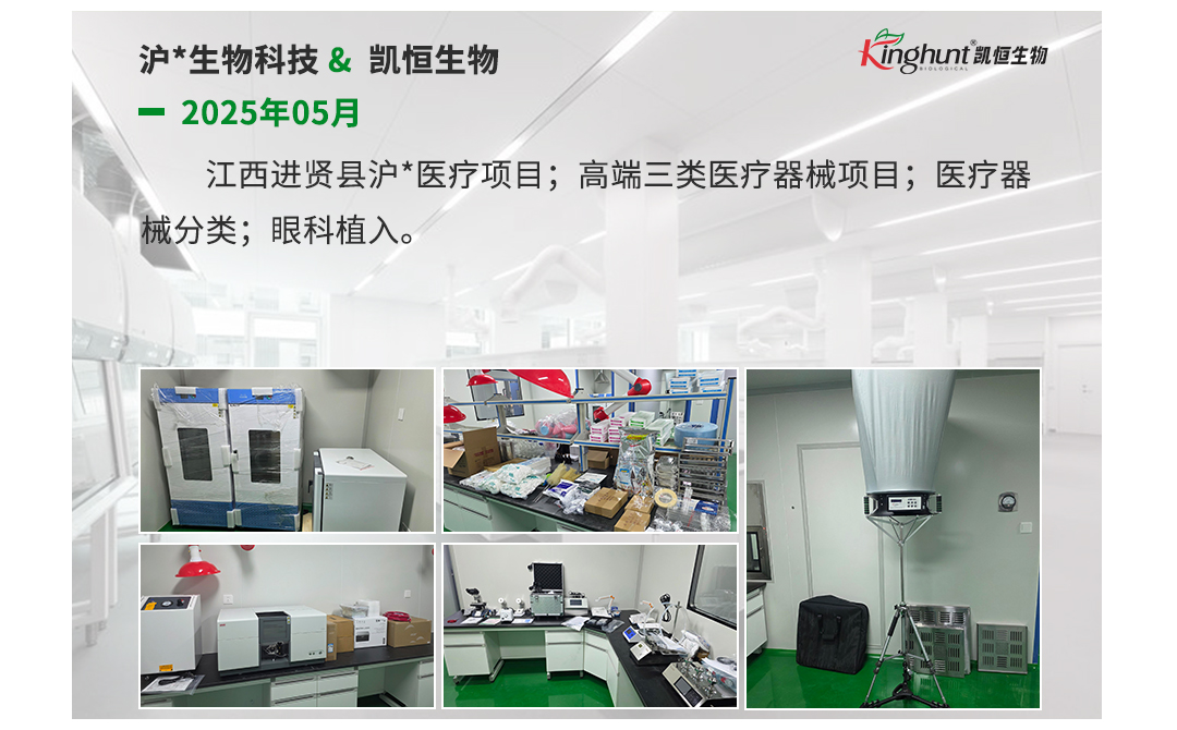 6-江西25.5.jpg