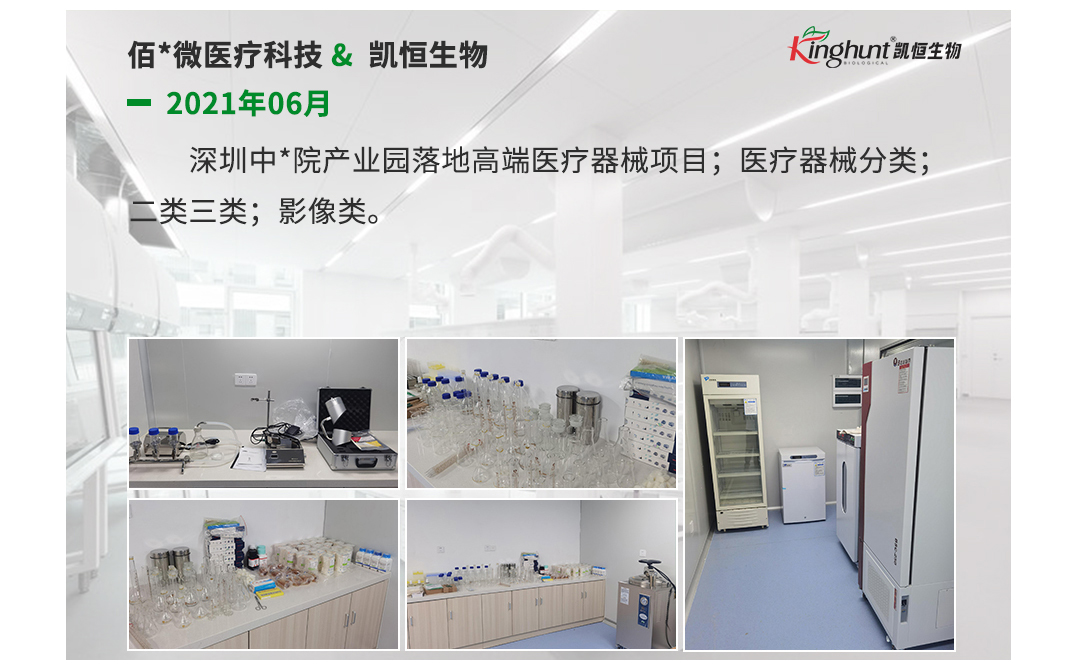 1-丽江21.06.jpg