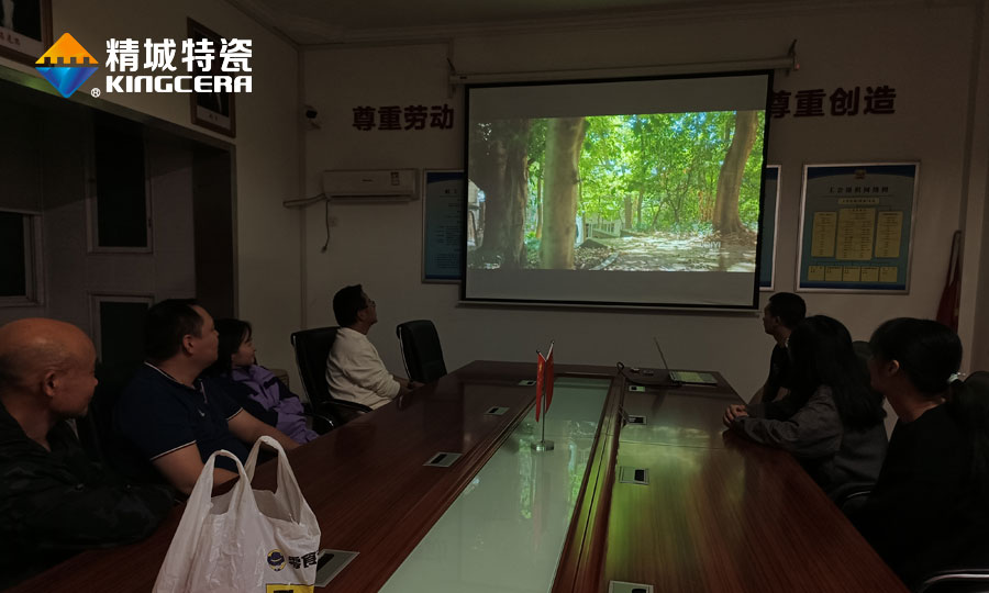 鸿运国际特瓷工会活动