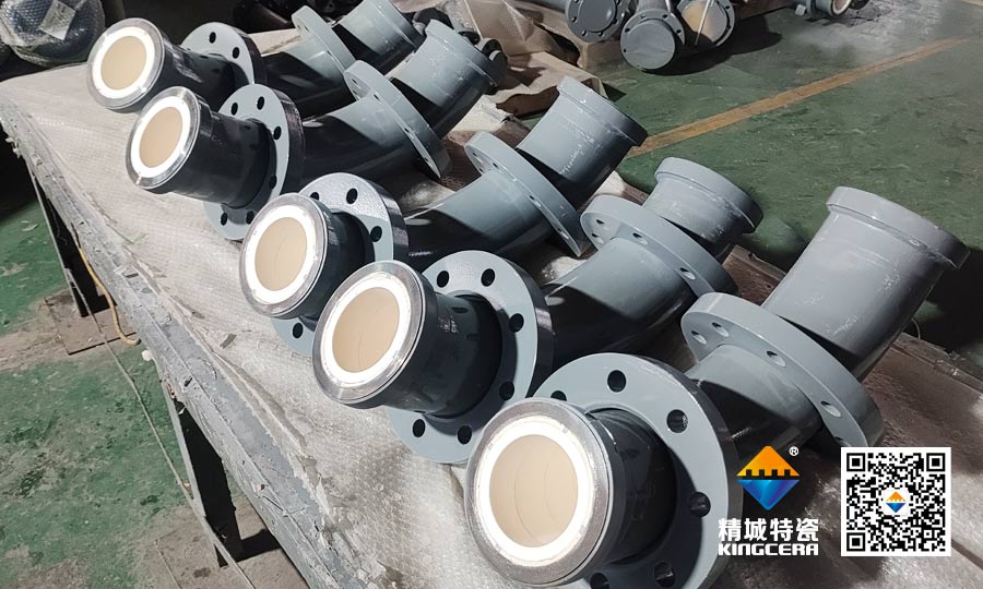 鸿运国际特瓷钢衬陶瓷管