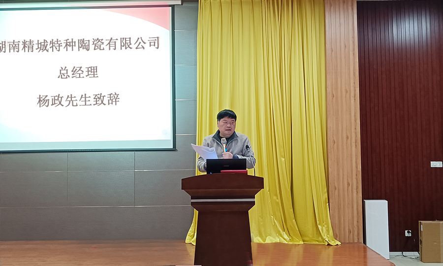 鸿运国际·(中国)官方网站入口