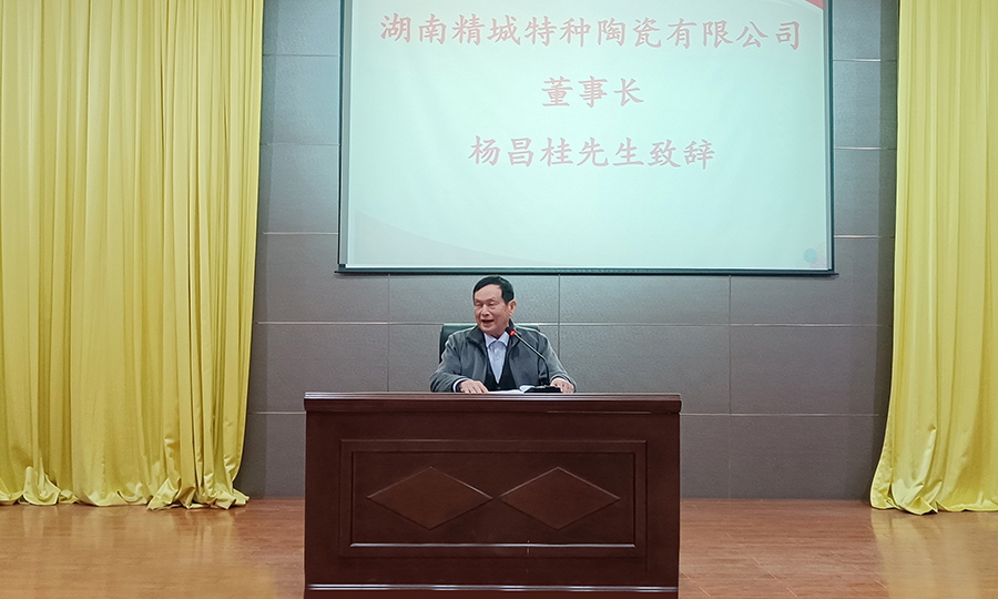 鸿运国际·(中国)官方网站入口