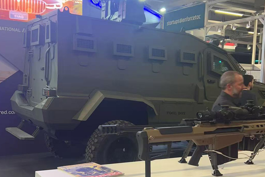 鸿运国际特瓷旅行2025德国警务展EnforceTac