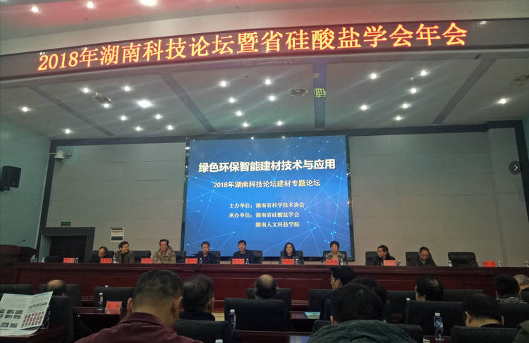 鸿运国际·(中国)官方网站入口